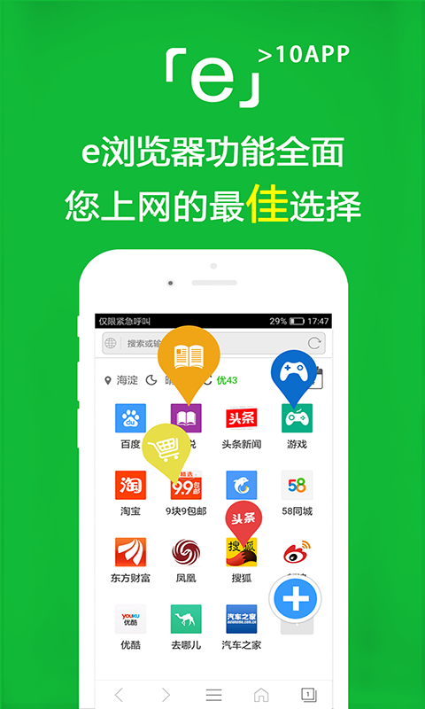 xing ce 熟妇m诚寻实力圈养男s截图