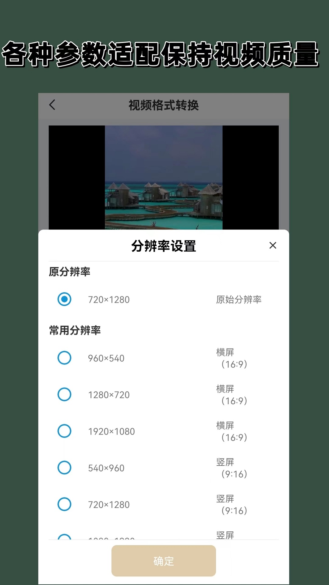 xing ce 熟妇m诚寻实力圈养男s截图