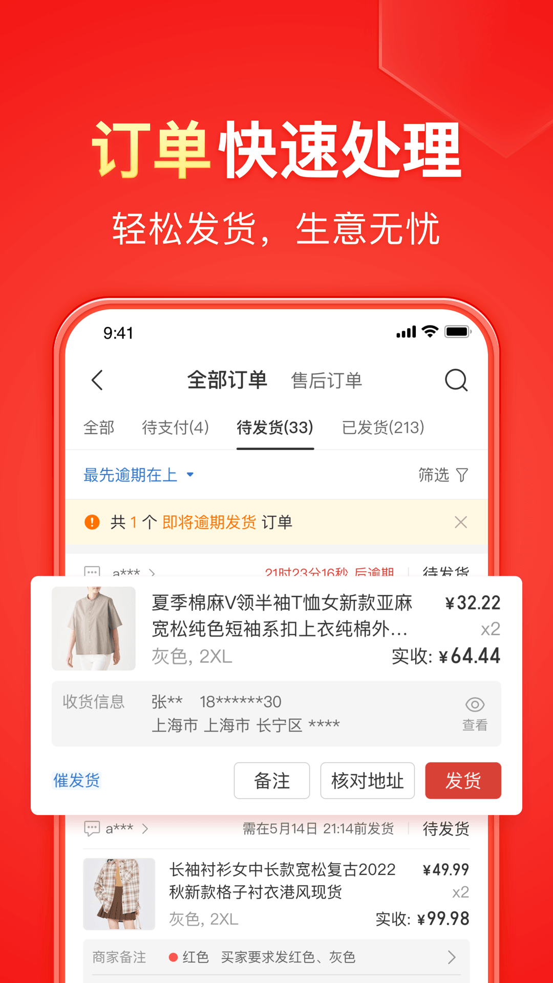 xing ce 熟妇m诚寻实力圈养男s截图